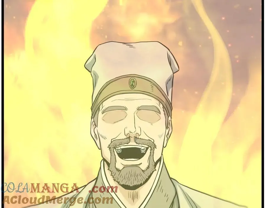 第207话 搞笑登场32