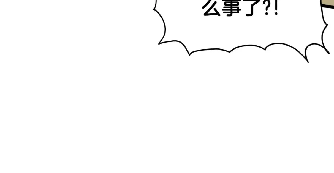 第153话 炼狱式修炼173