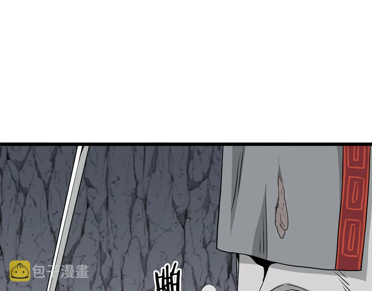 第54话 武林人士108