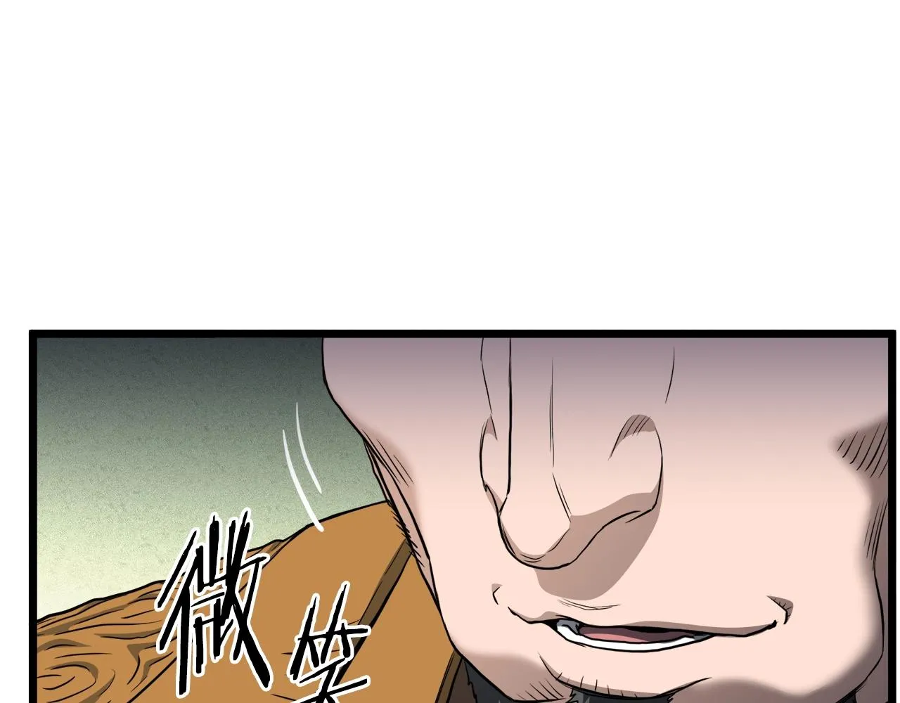 第131话 我的东西41