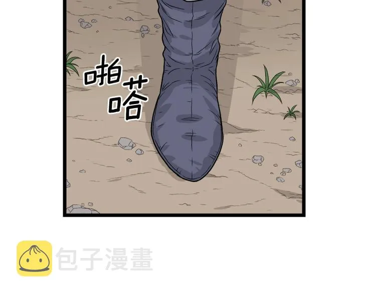 第4话乌合之众137