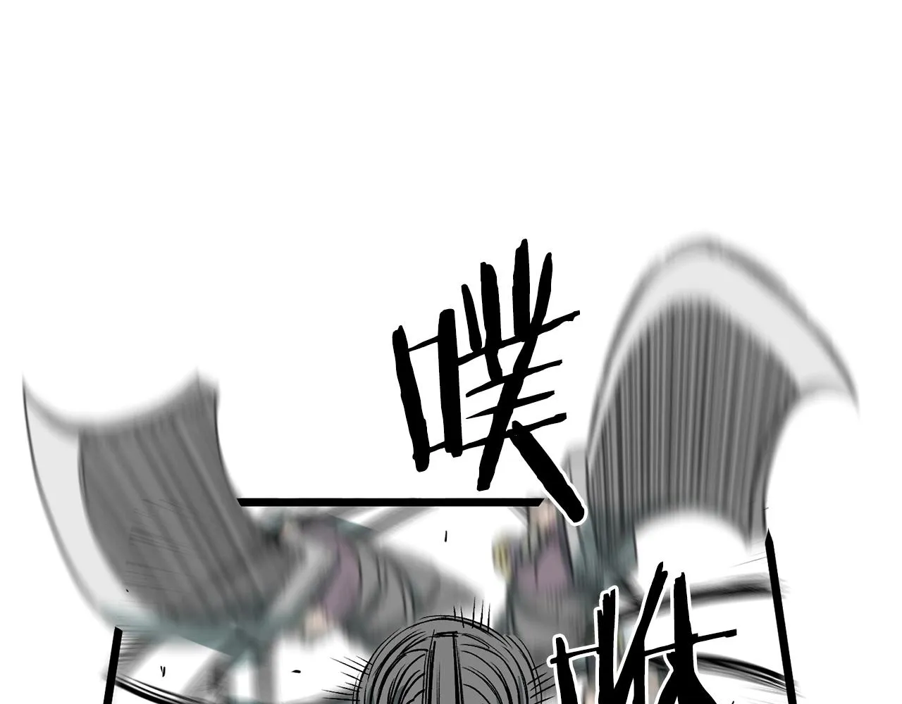 第28话 火焰神掌39