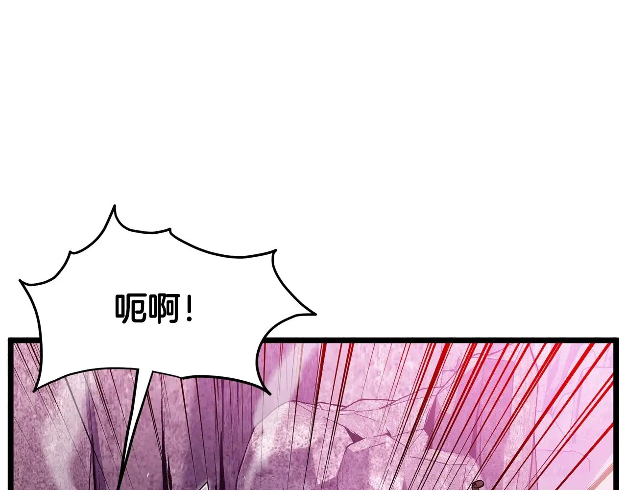 第191话-2 大叔出事了165