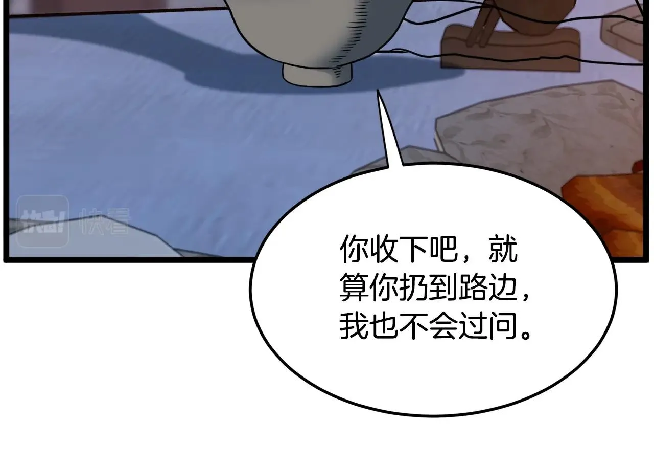 第129话151