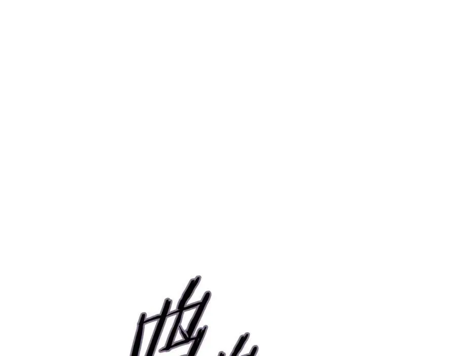 第202话 怪物般的实力211