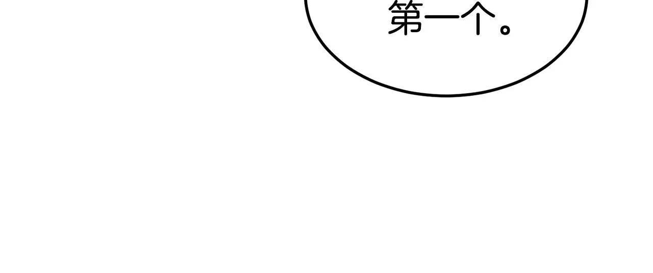第111话 寻找铁匠110