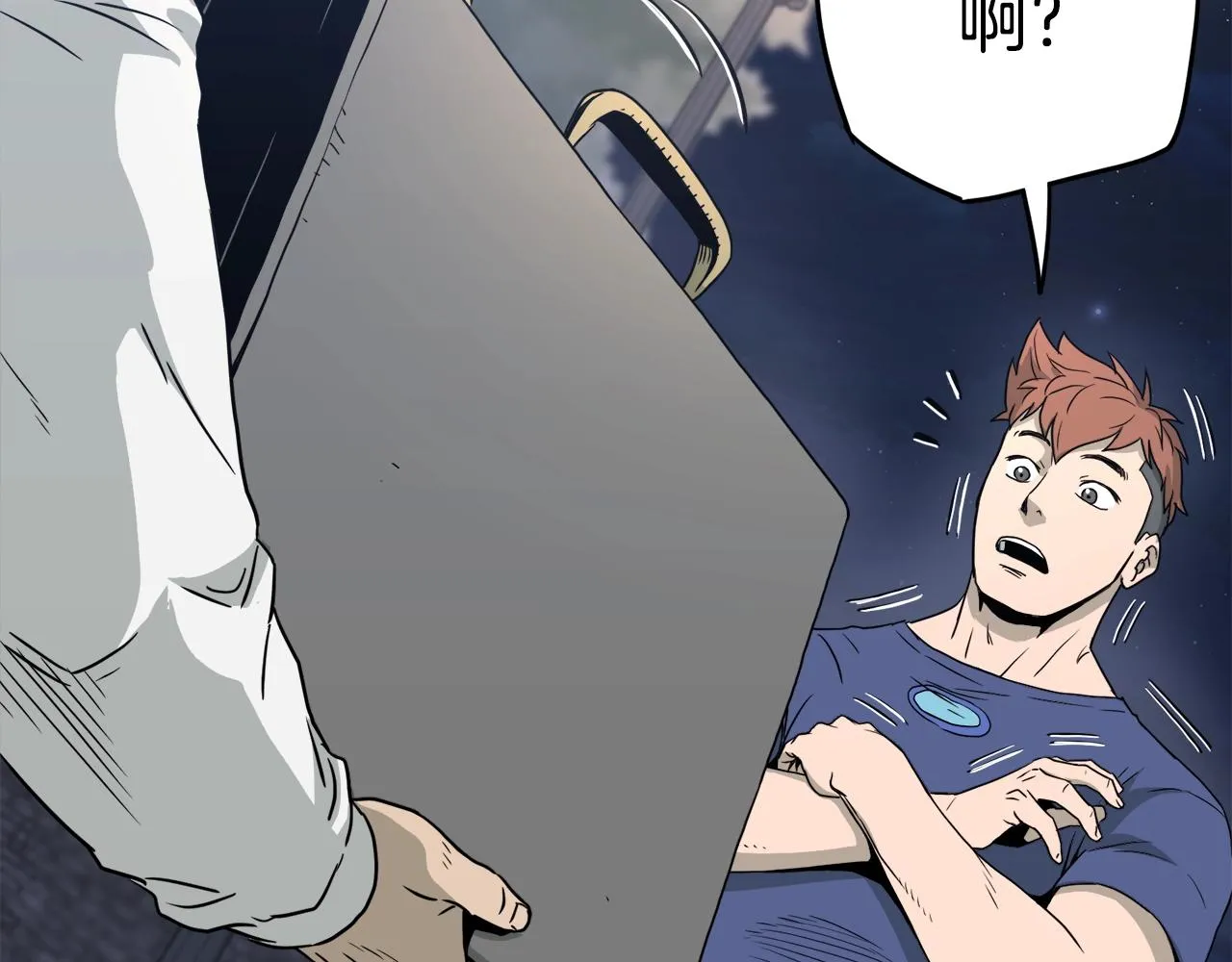 第47话 陈伟庆是谁81