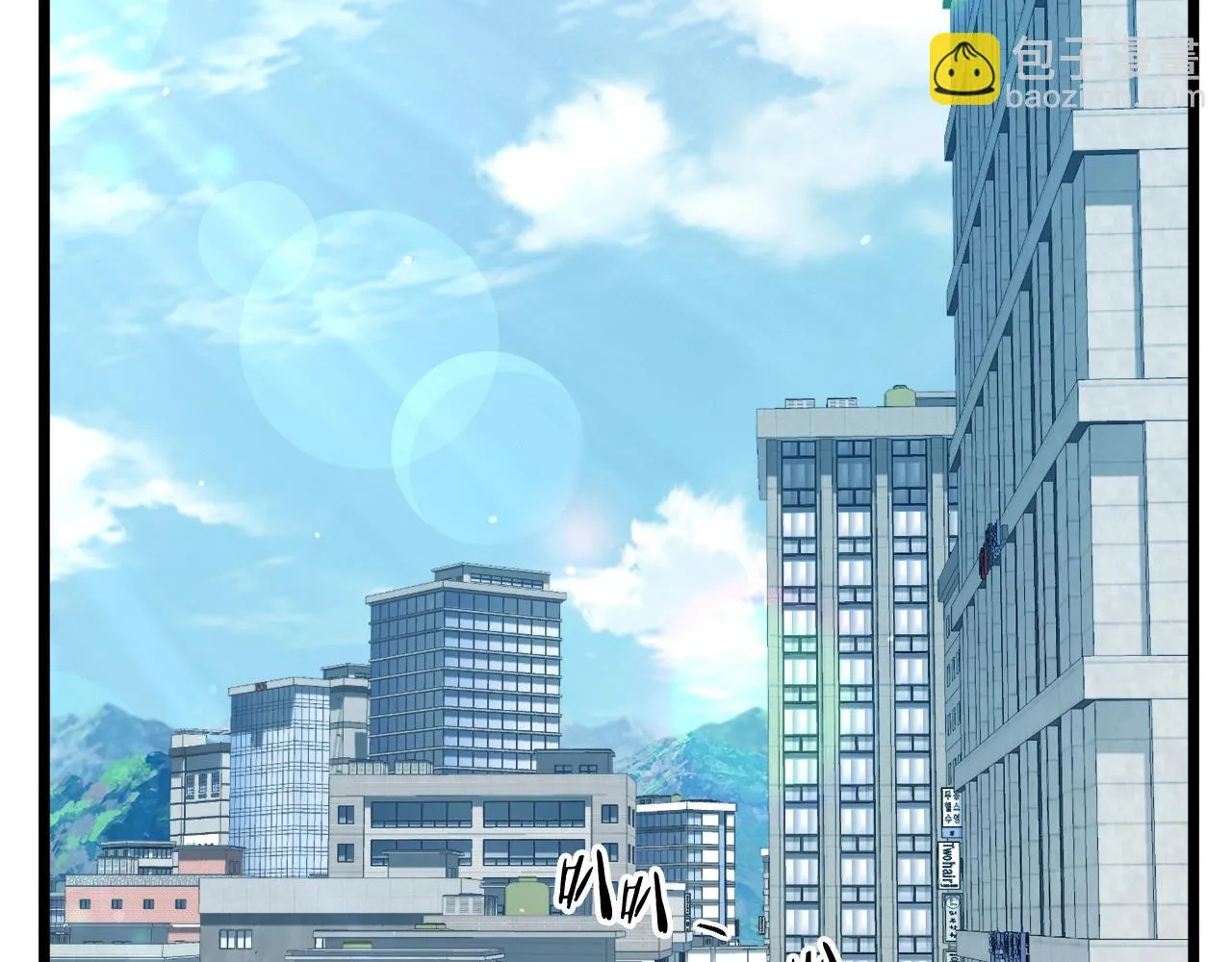 第137话 明星猎人78