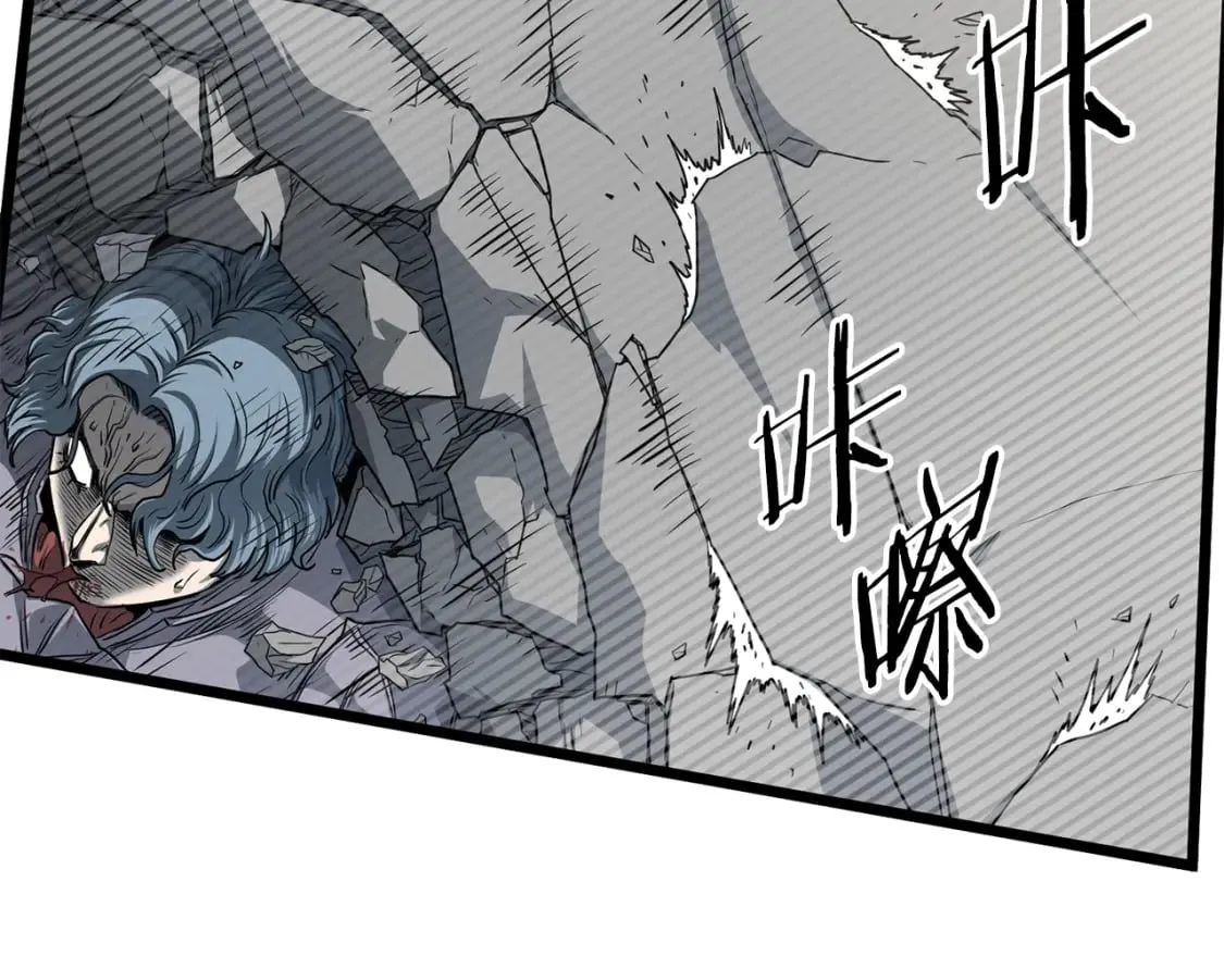 第147话 泰庆的决心48