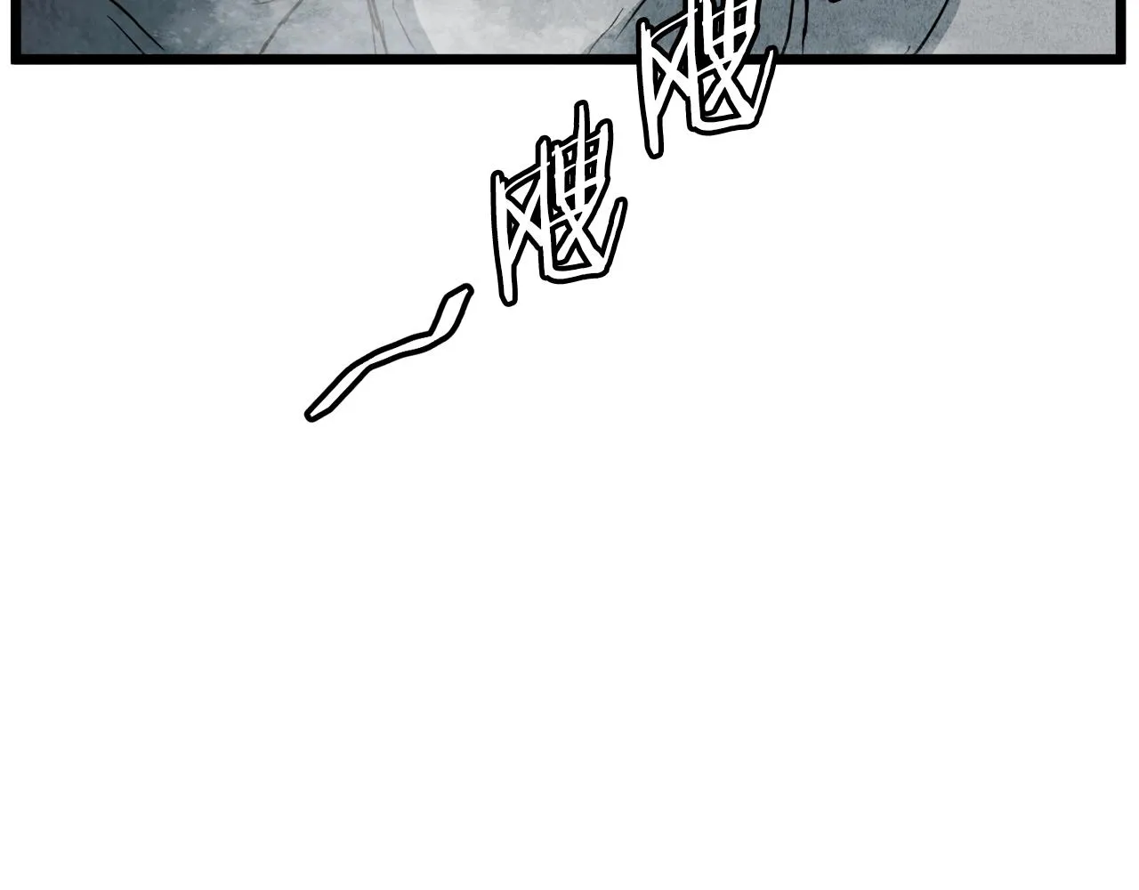 第105话 修炼日记276