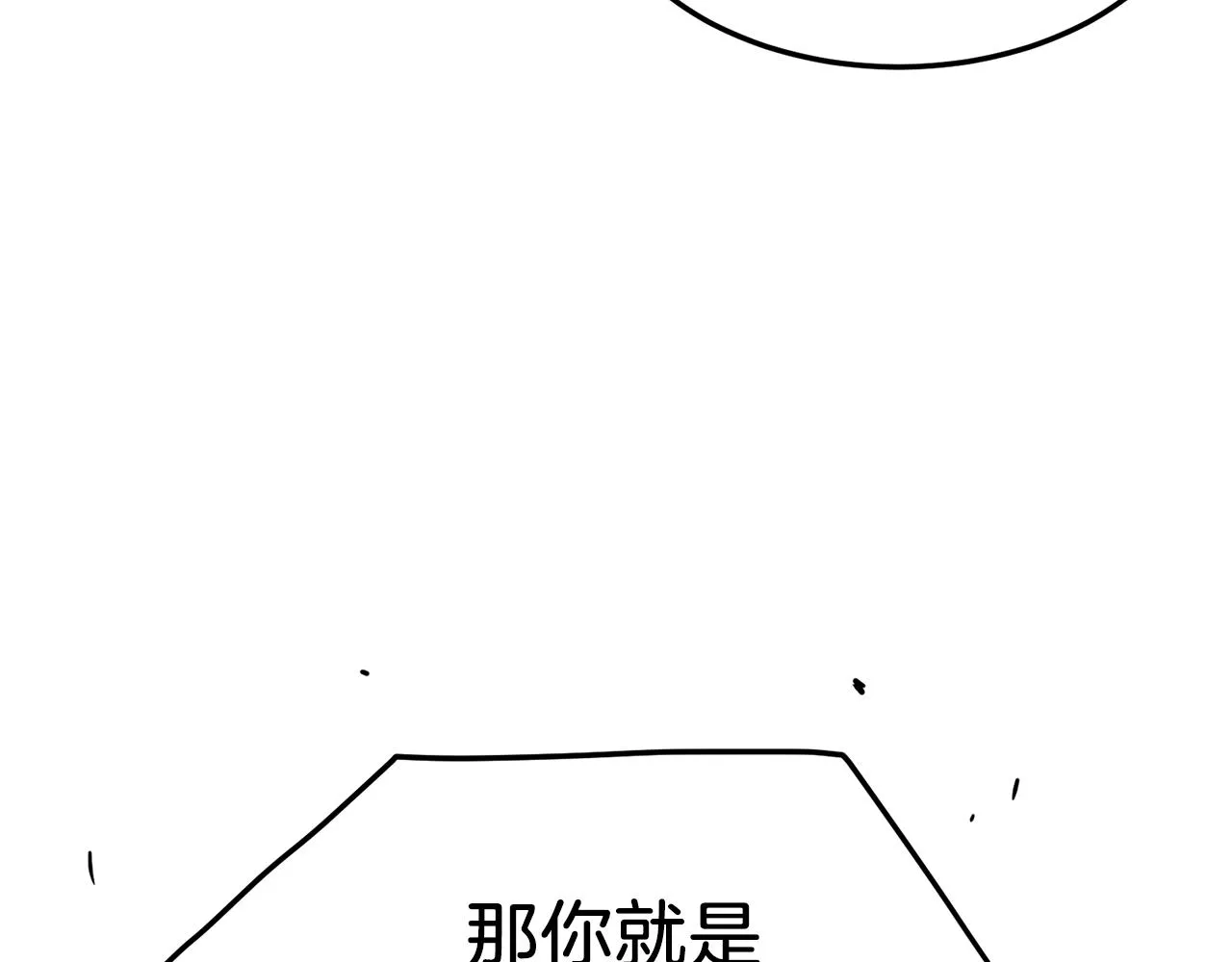第89话 分别95