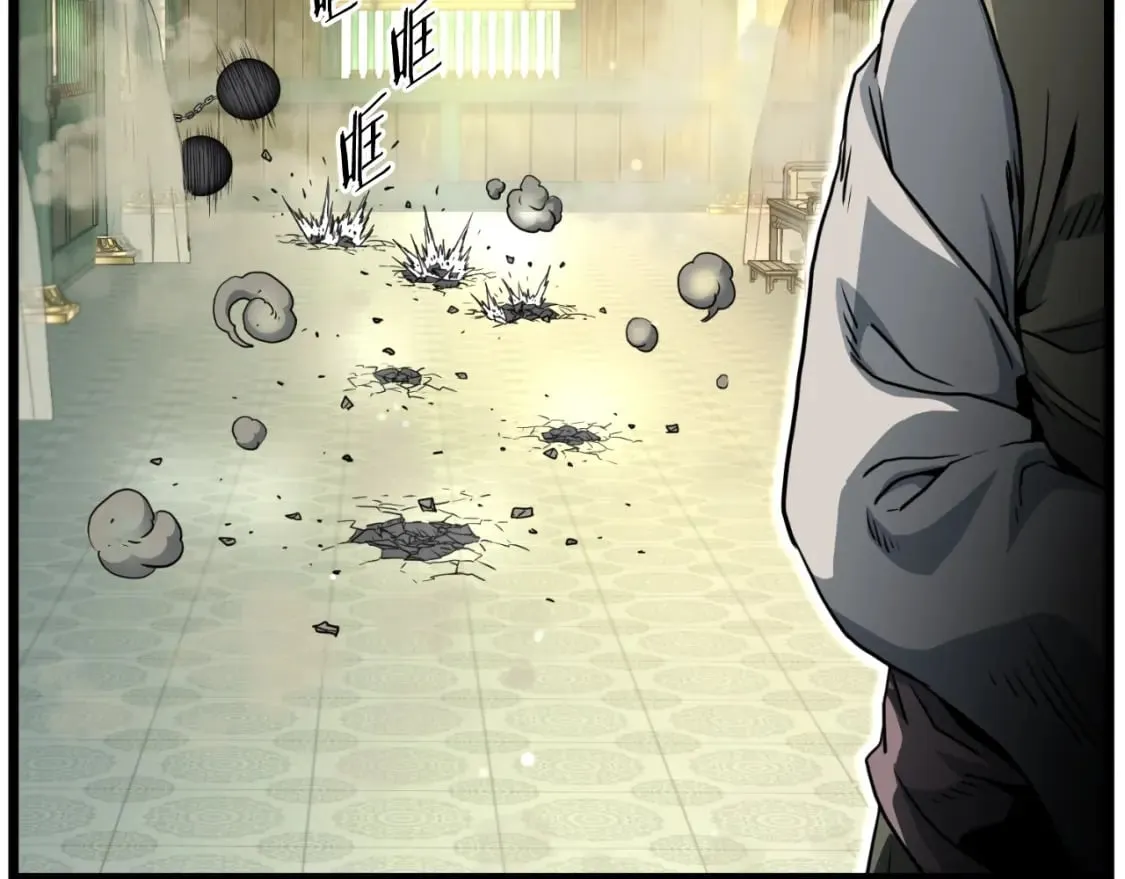 第157话 三招杀194