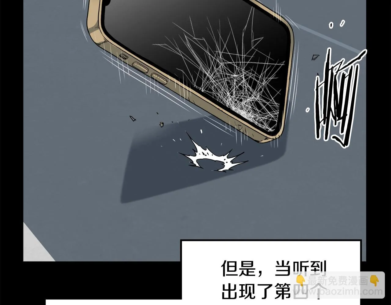 第136话 经验包来了133