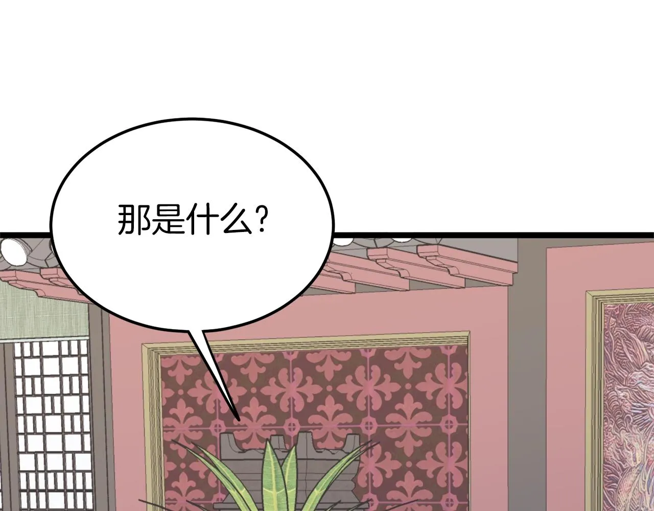 第117话 新的风暴187