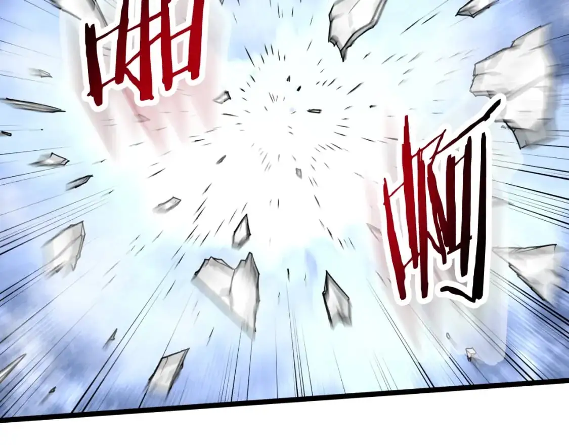 第170话 身份暴露135