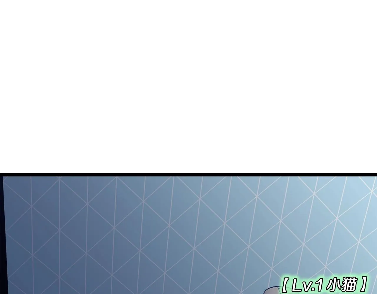 第74话 诱饵2