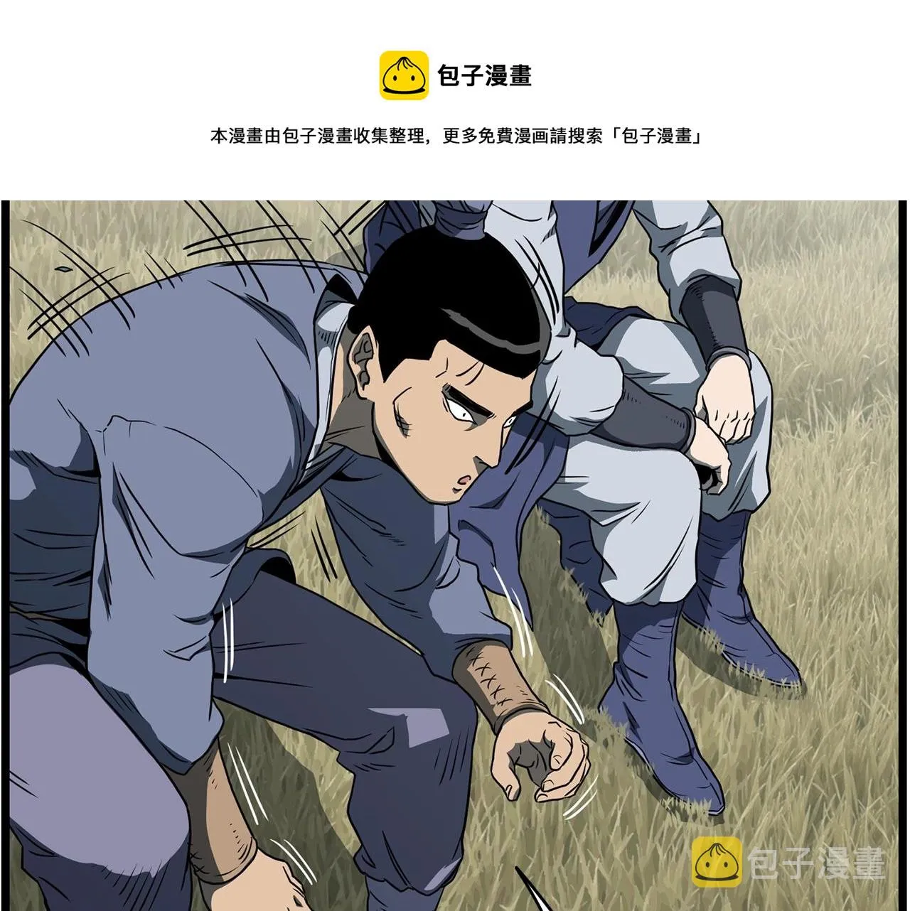 第80话 援军96
