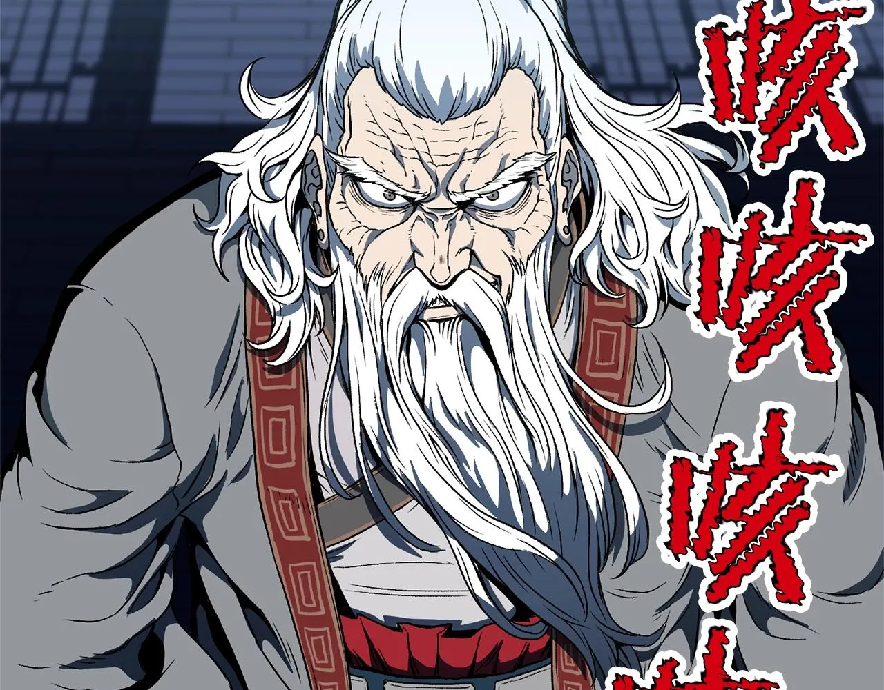 第25话 这游戏真狗144