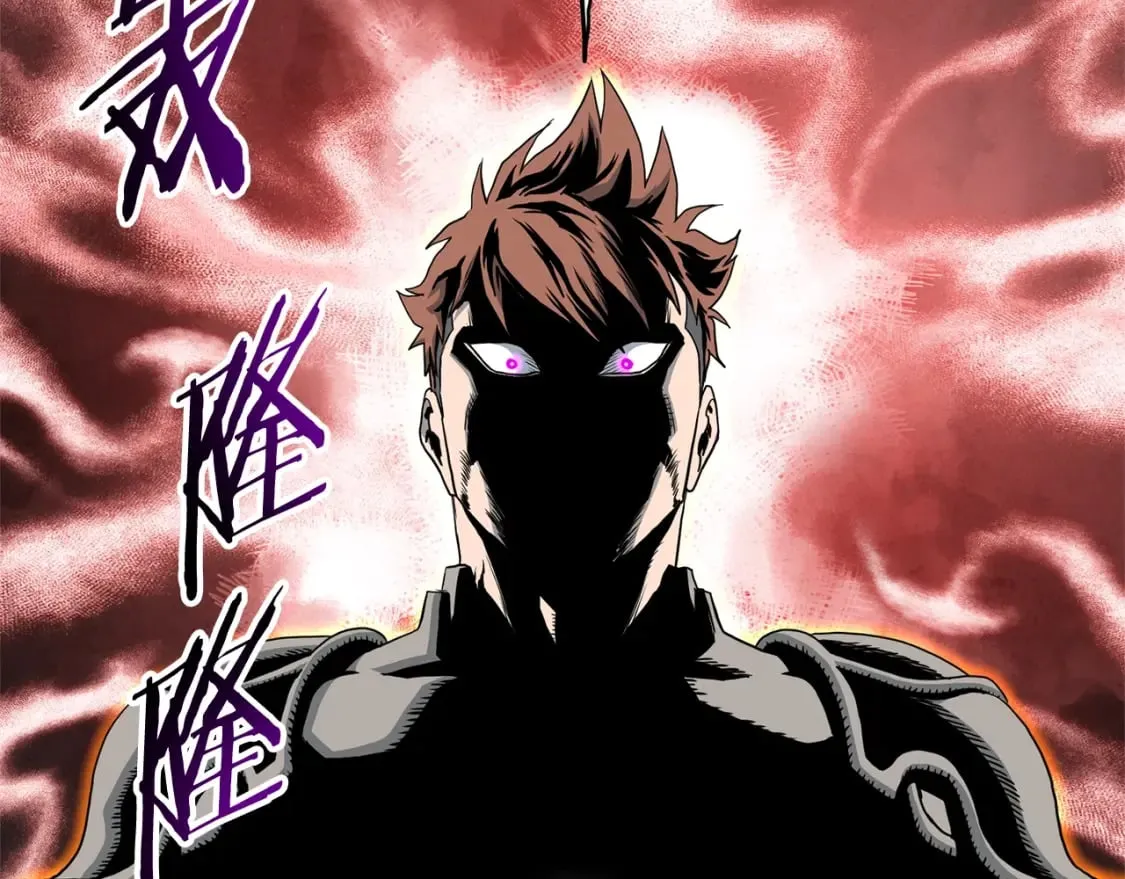 第143话 独眼黑龙147