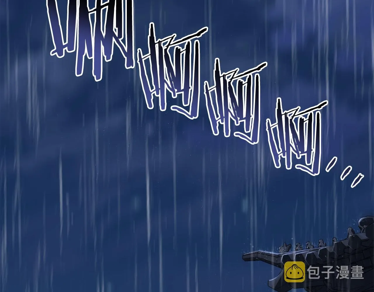 第119话 总归都是死44