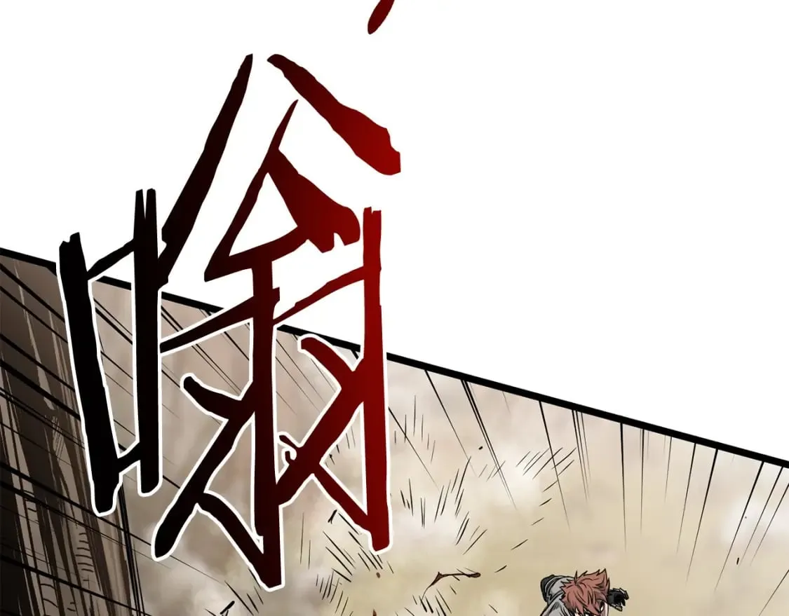 第147话 泰庆的决心15