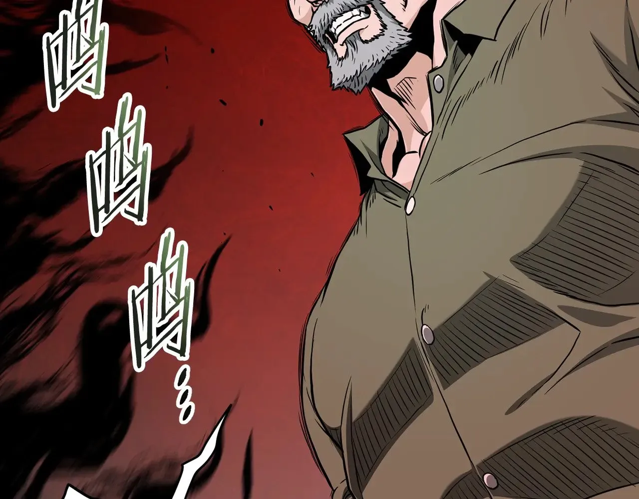 第191话-5 事情败露219