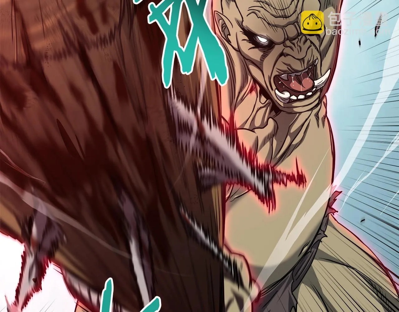 第137话 明星猎人35