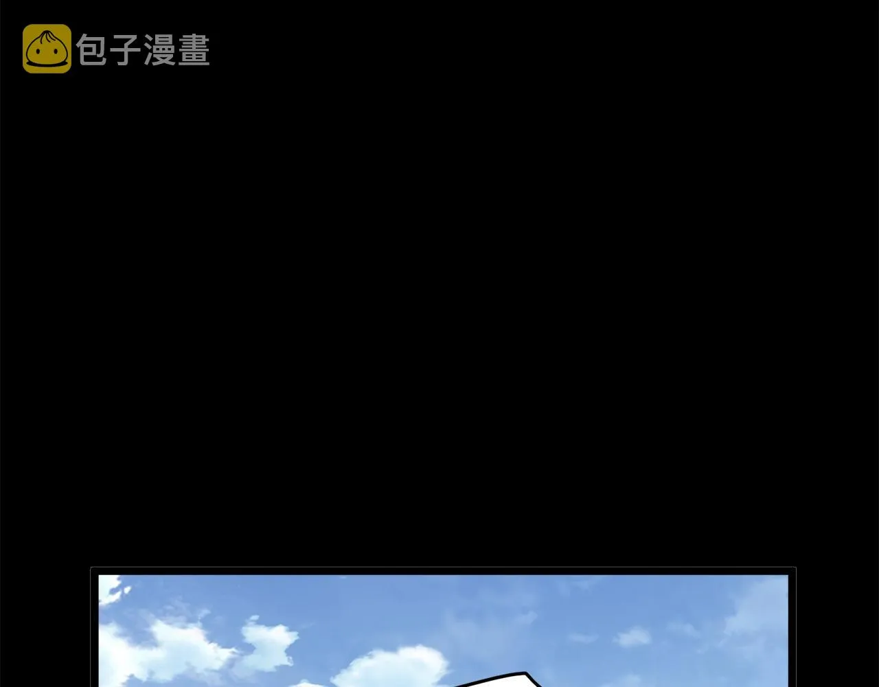 第60话 我滴二哥啊98