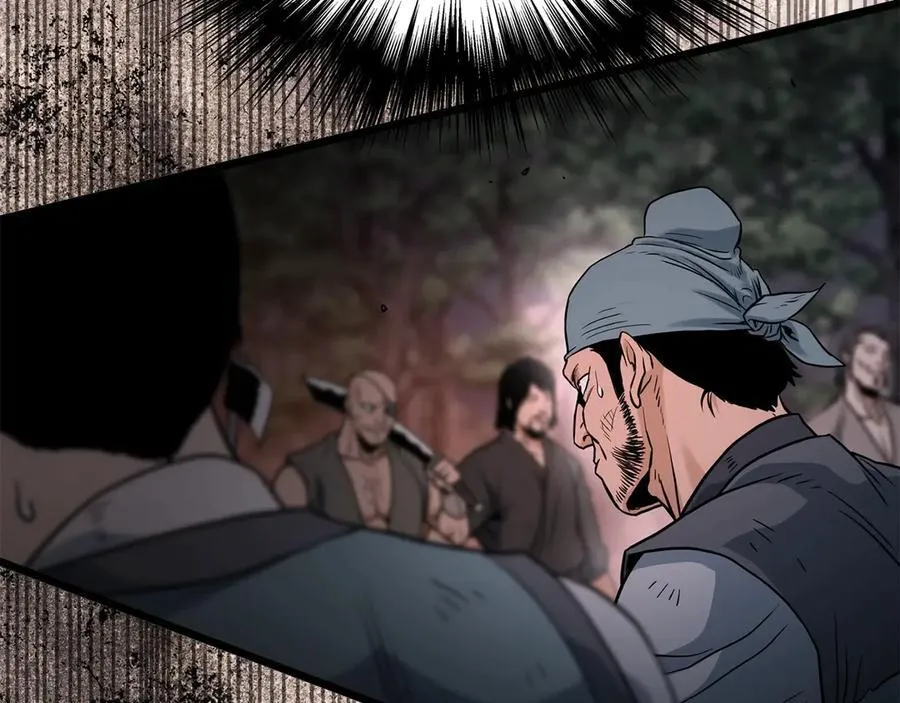 第207话 搞笑登场167