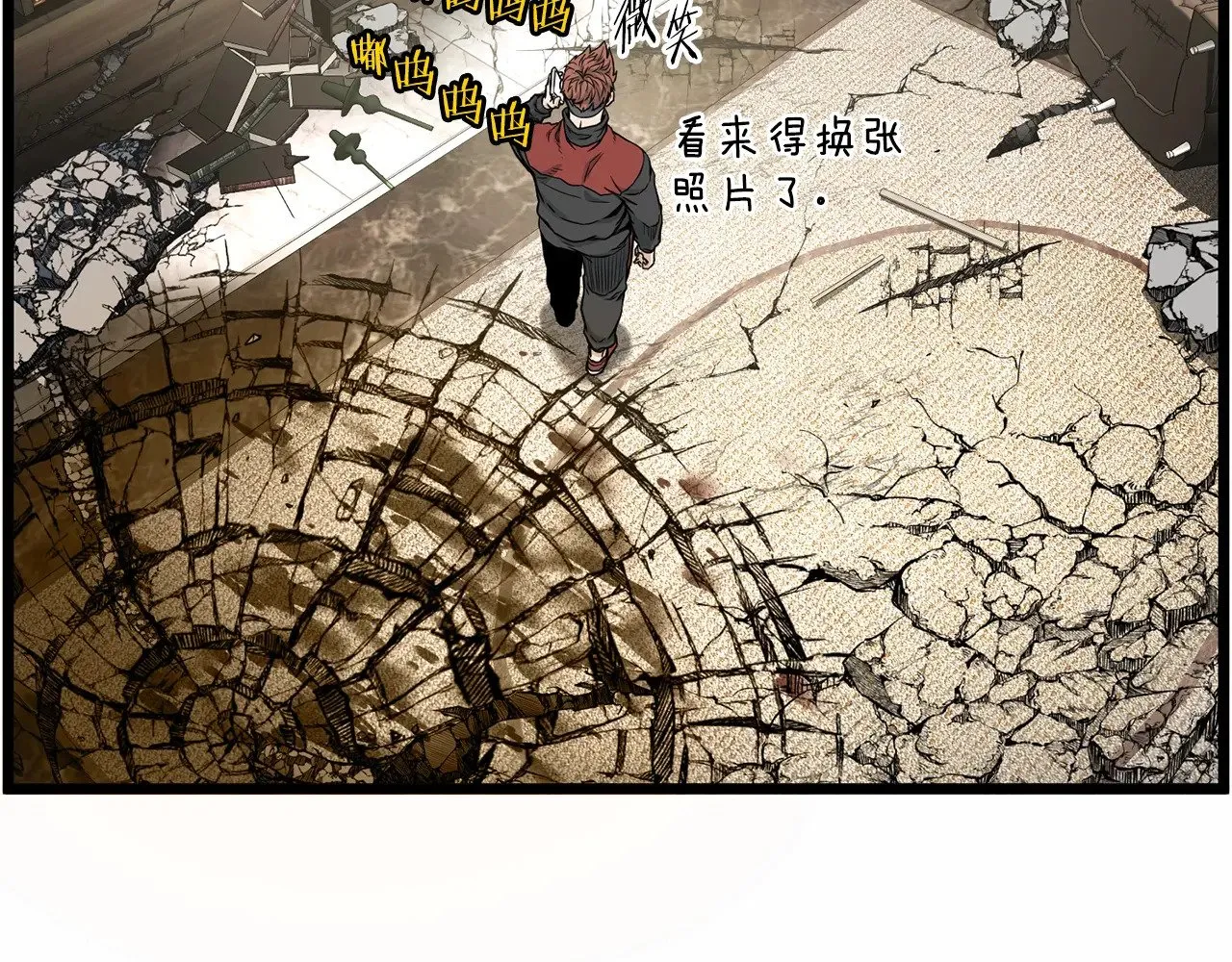 第195话 又见面了36