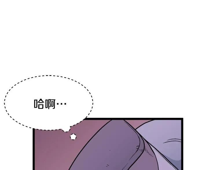 第1话祝您武运昌隆133