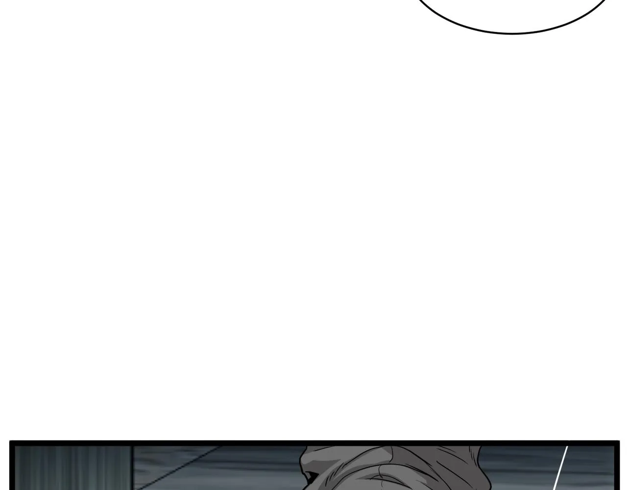 第120话 梅花三绝29