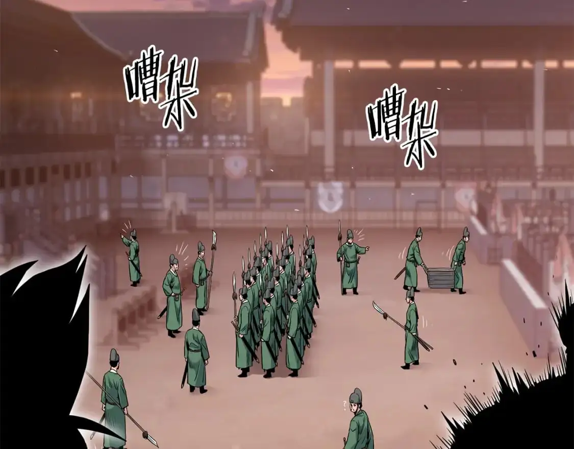 第179话 天禅寺灾难97