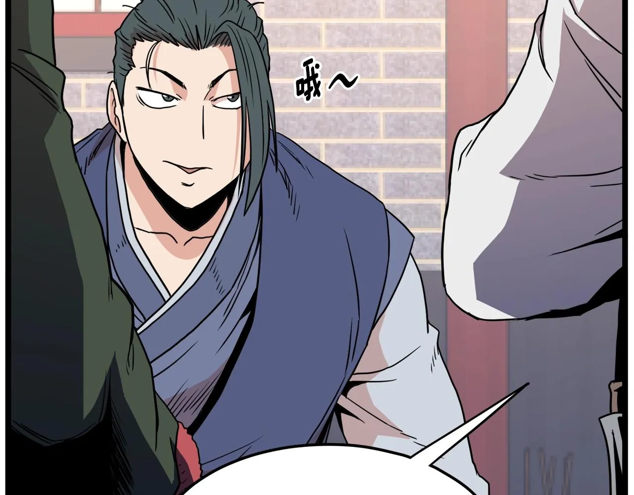 第91话 城主几岁？108
