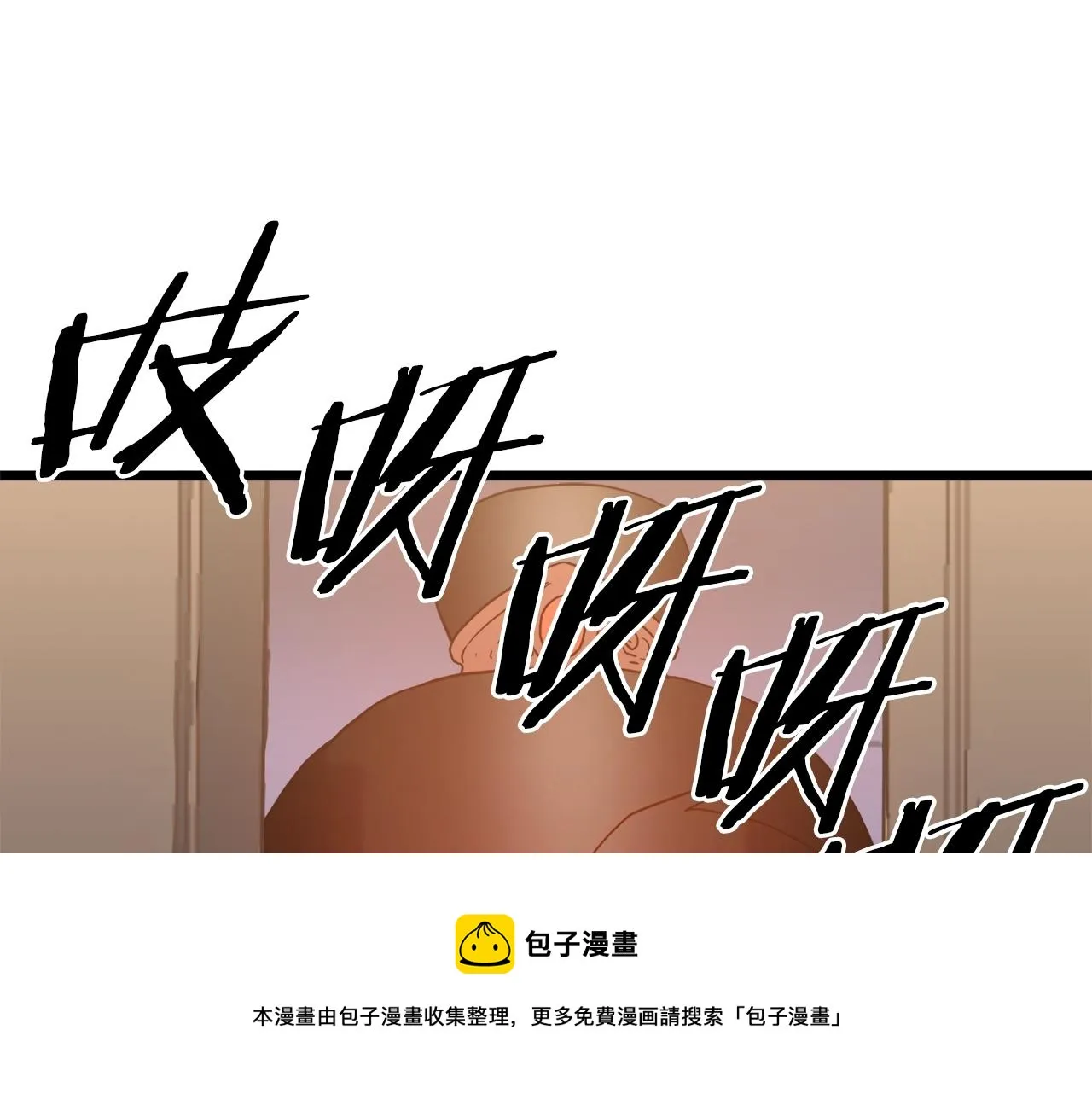 第94话 极限1换1220