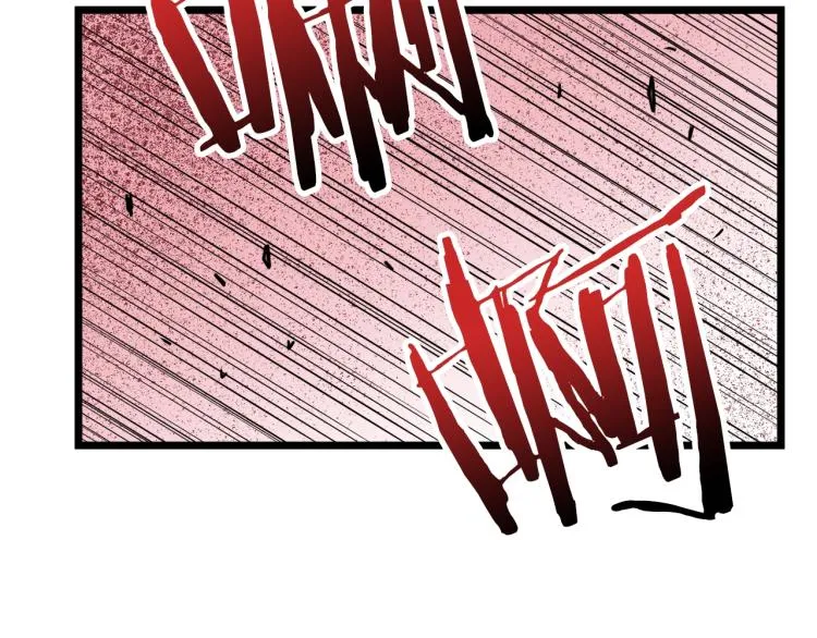 第15话 胜利者称号25