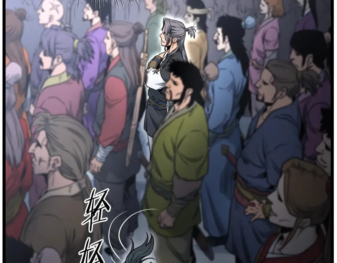 第161话 大会开始179