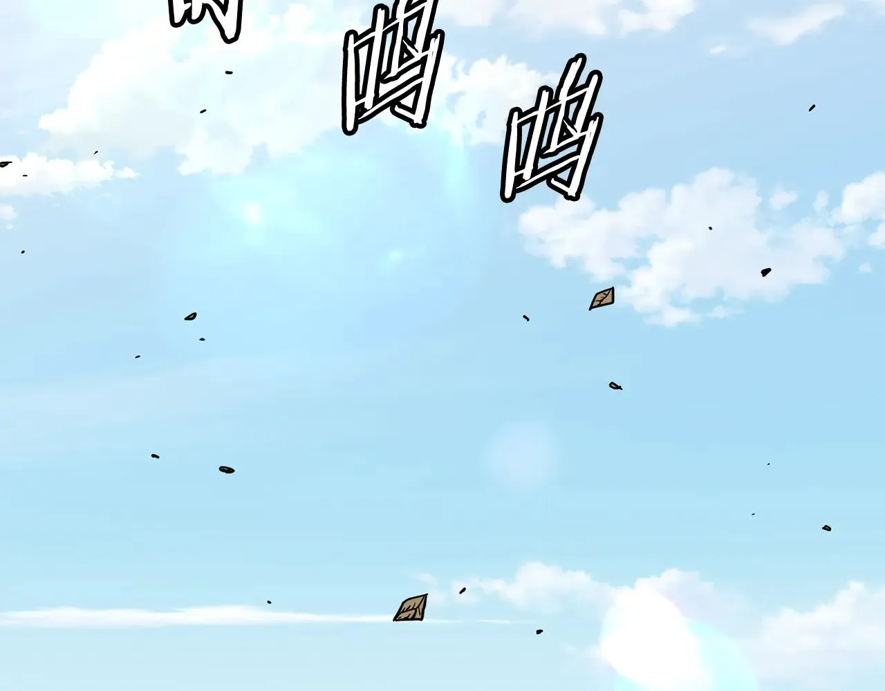 第195话 又见面了13