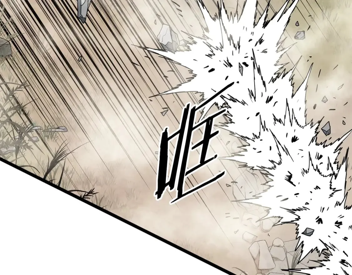 第147话 泰庆的决心51