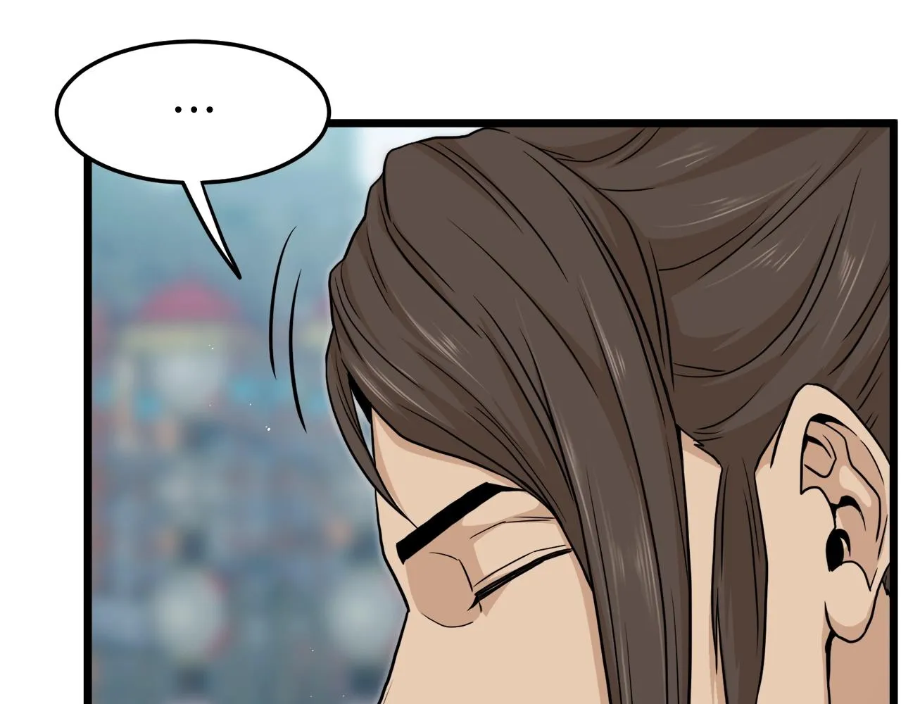 第120话 梅花三绝77