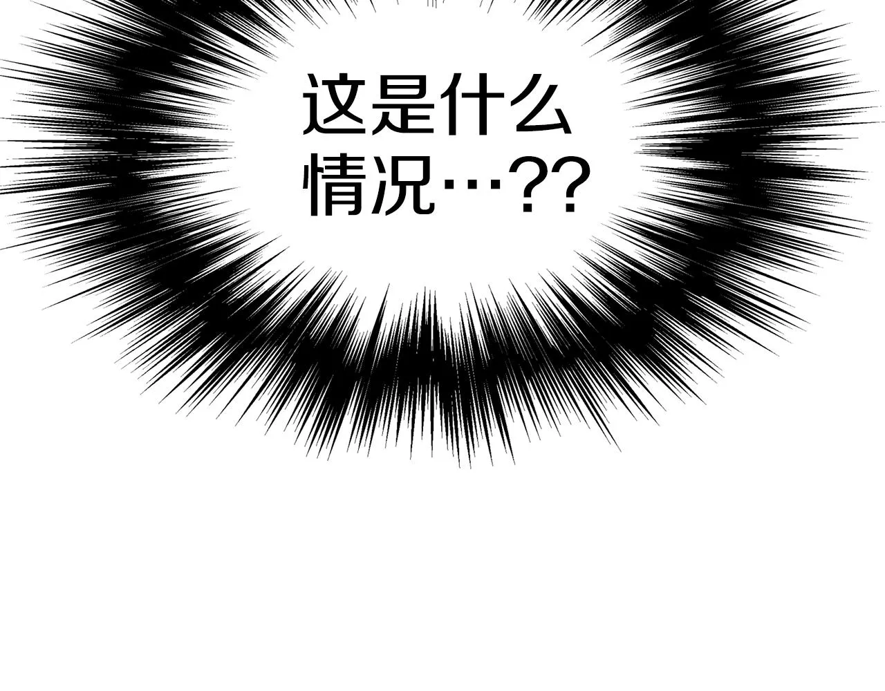第75话 1号训练兵135