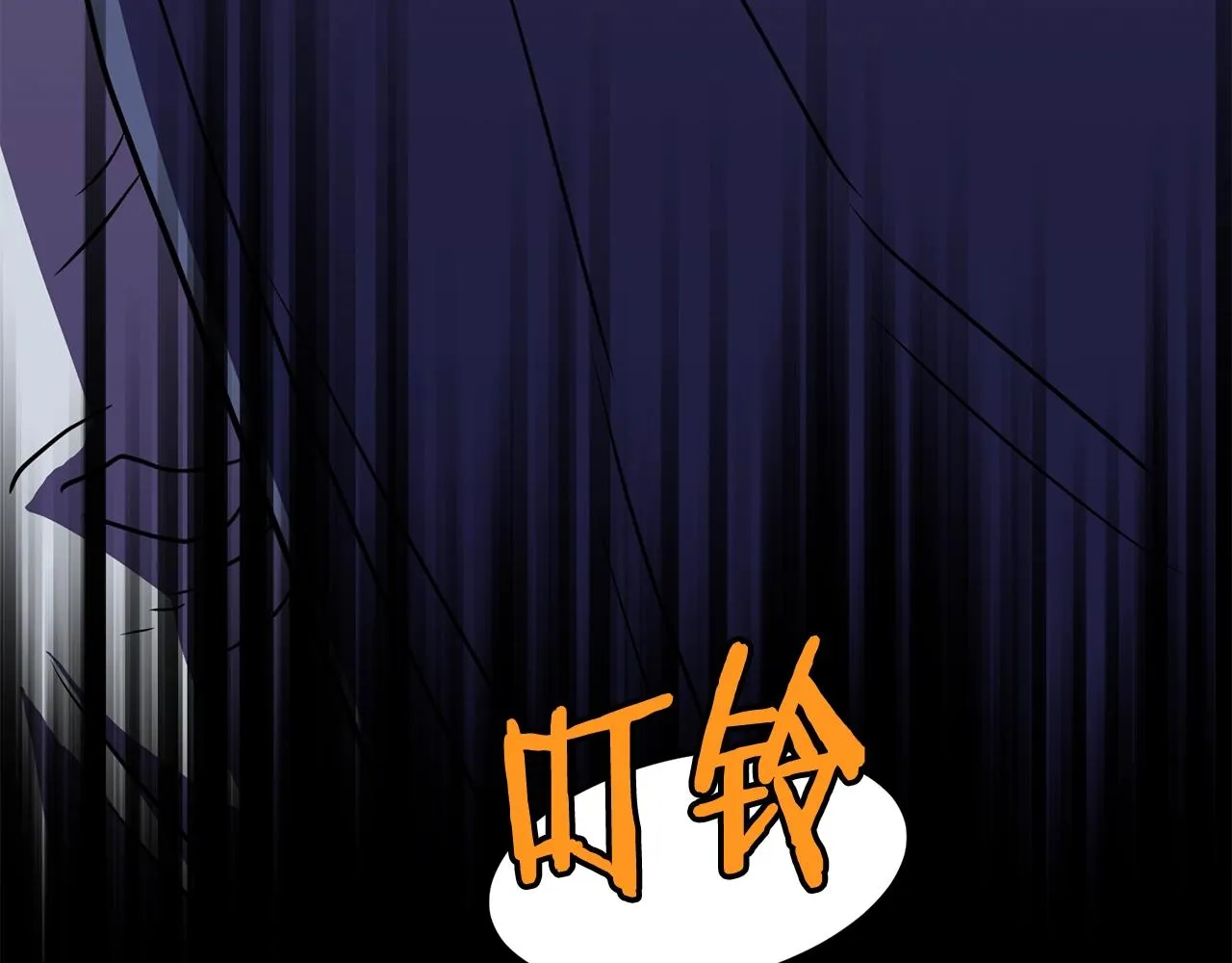 第86话 无名剑138