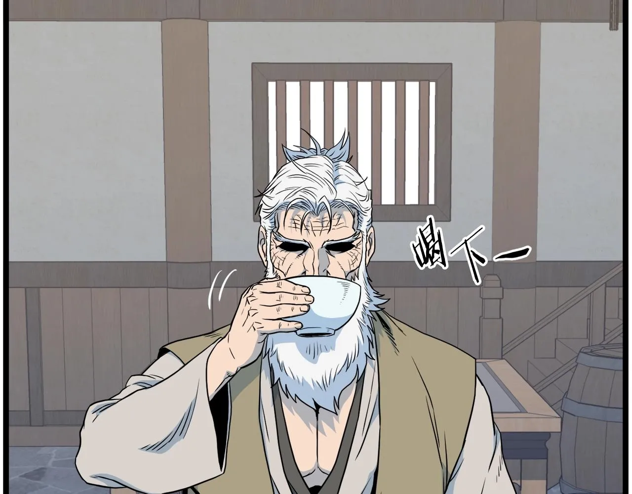 第117话 新的风暴14