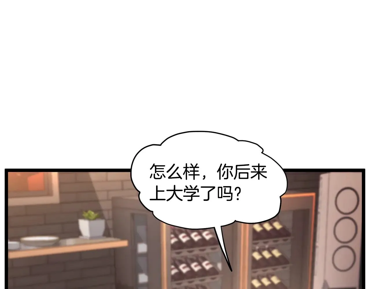 第191话-1 再见老同学180
