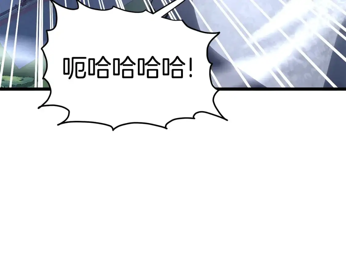 第180话 面壁洞82