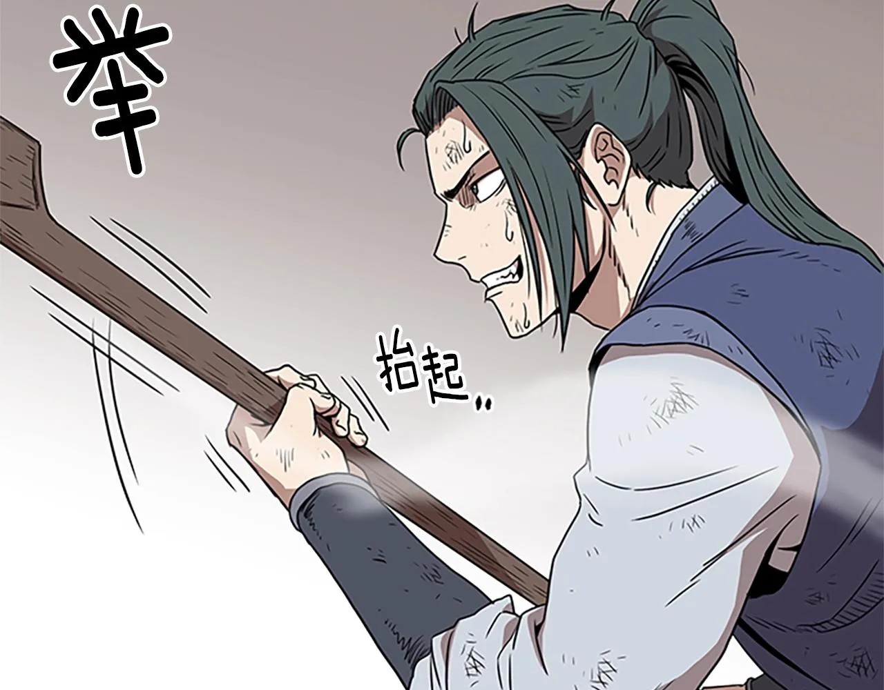 第64话 传说中的天才155