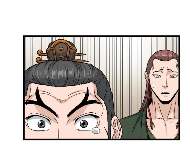 第15话 胜利者称号100