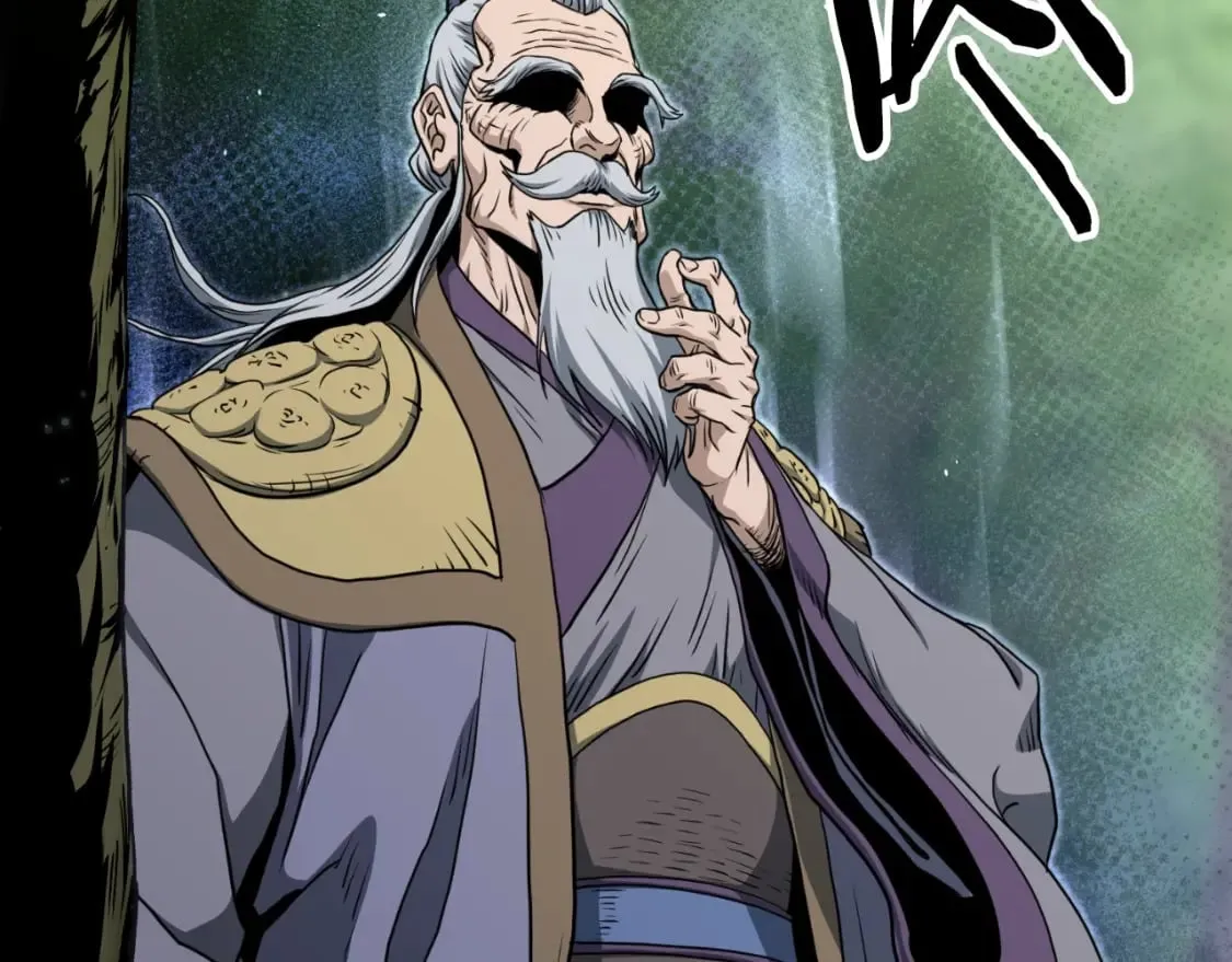 第156话 苍穹剑王243