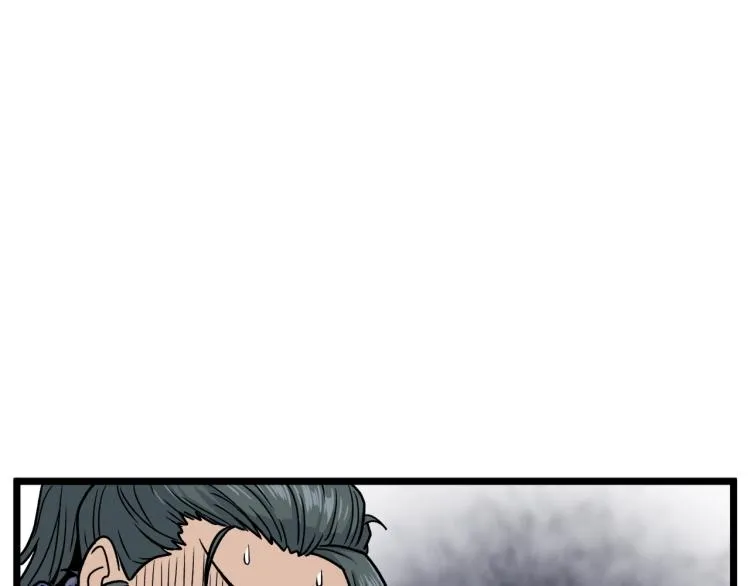 第17话 砍谁的头15