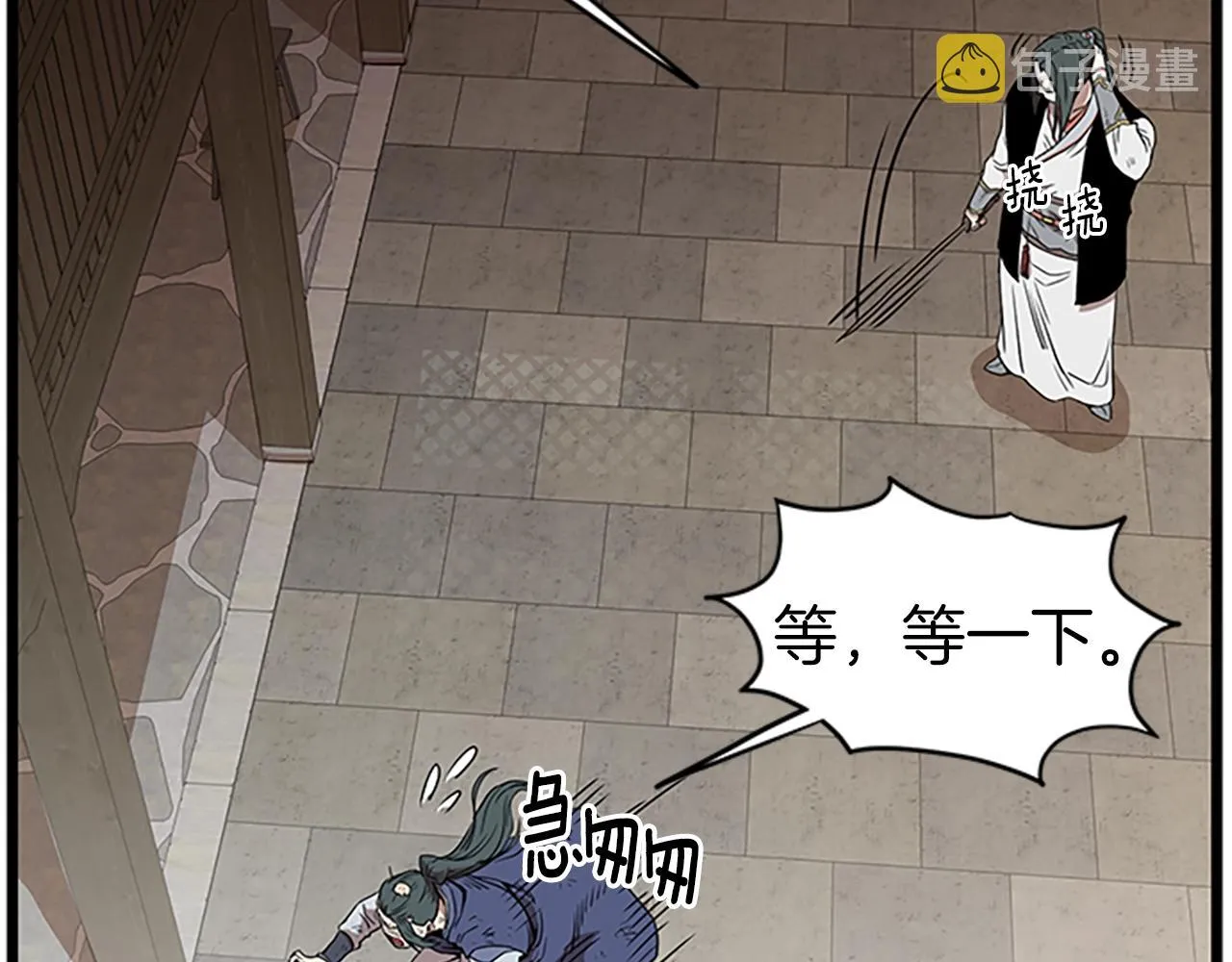 第64话 传说中的天才129